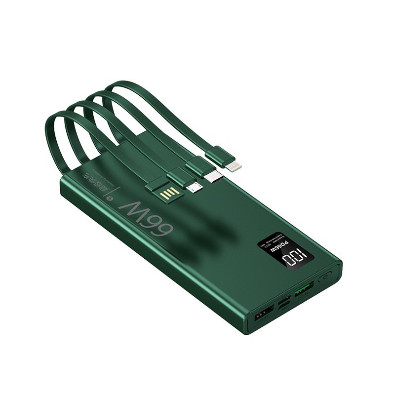 20000mAh行動電源